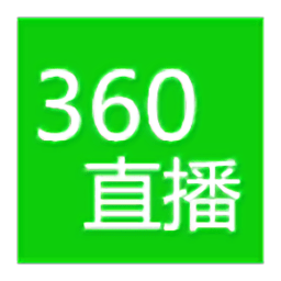 360直播去广告版