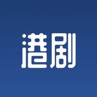 港剧屋官方版