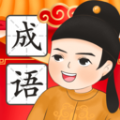 成语闯一闯学习免费版