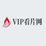 VIP看片网纯净版