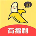 香蕉丝瓜榴莲在线观看版