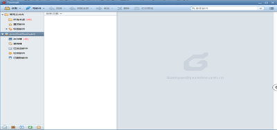foxmail邮箱免费版图2
